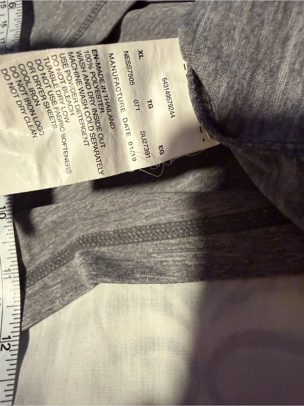 Nike Men’s Heather Gray Short Sleeve Performance Tee size XL
